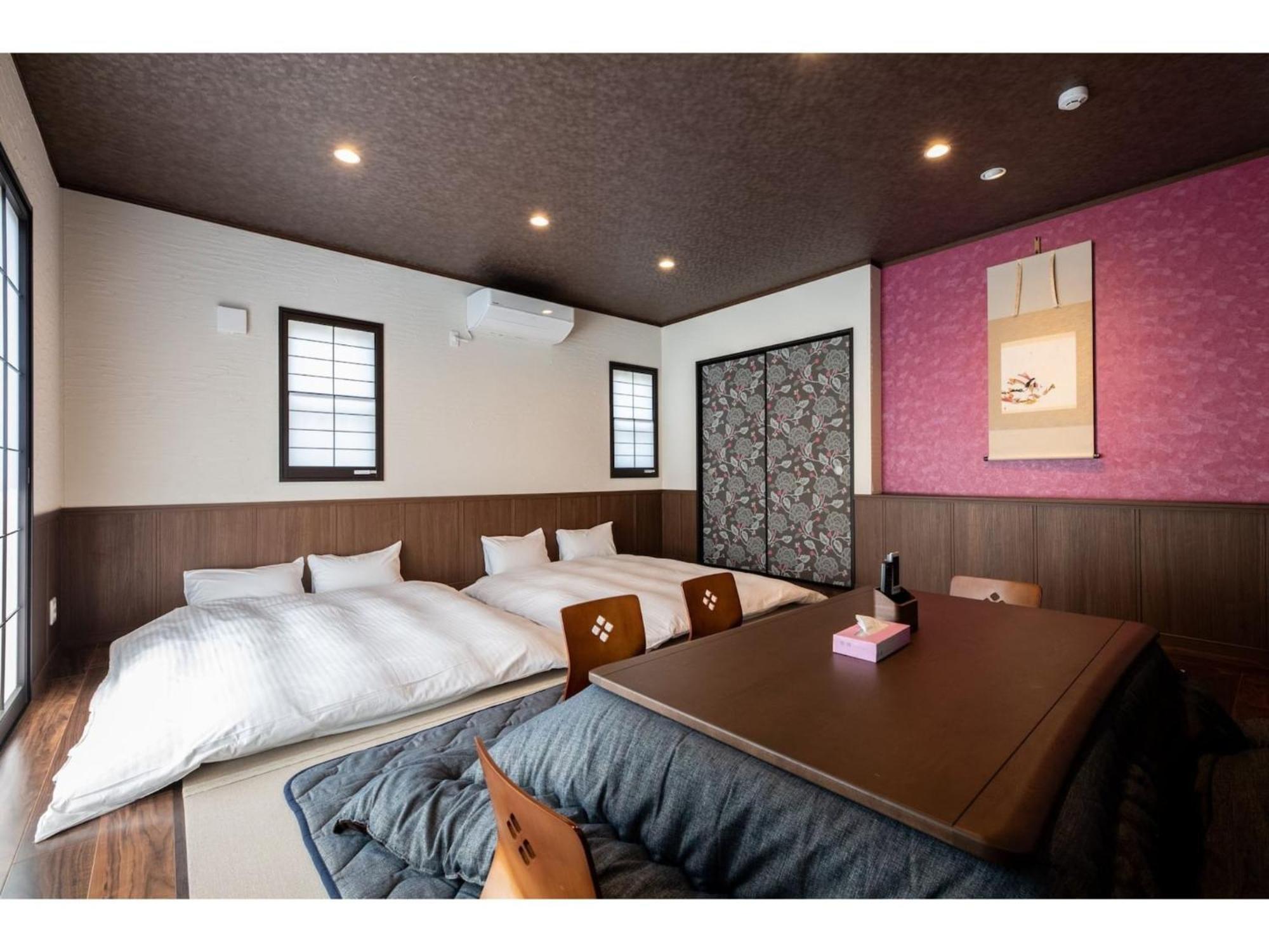Kotonone Suzu - Vacation Stay 87633 Юфу Екстер'єр фото